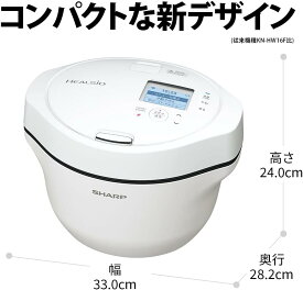 シャープ ヘルシオ ホットクック KN-HW16G