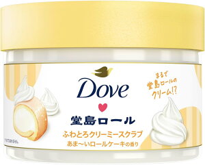 ���ԗD�ǃV���b�v��ܓXDove �_�� �N���[�~�[�X�N���u �������[�� 298g