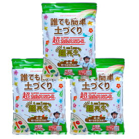 月間優良ショップ受賞店 リサール酵産 超カルスNC-R 500g×3セット|土壌改良資材