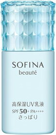 月間優良ショップ受賞店 ソフィーナボーテ 高保湿UV乳液 SPF50+ PA++++ さっぱり 30ml