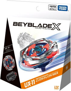 ���ԗD�ǃV���b�v��� BEYBLADE X �x�C�u���[�hX UX-11 �X�^�[�^�[ �C���p�N�g�h���C�N9-60LR