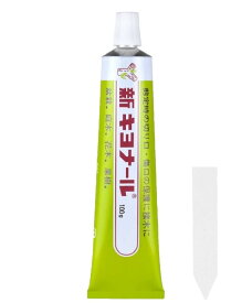 月間優良ショップ受賞店 新キヨナール 癒合剤 剪定 樹木切り口保護剤 園芸 盆栽 観葉植物 接木用 日本製 100g オリーブ色 園芸ラベル1個付属