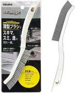 月間優良ショップ受賞店 【SNSで話題】アズマ アズマジック薄型ブラシかため すき間 スミ 溝のお掃除に …