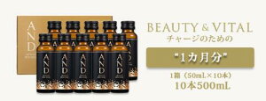 ナチュラリープラス」の人気商品一覧・価格比較 - 価格.com