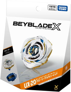 �^�J���g�~�[(TAKARA TOMY) BEYBLADE X �x�C�u���[�hX UX-20 �X�^�[�^�[ �O���[���[�����L���[�� LF