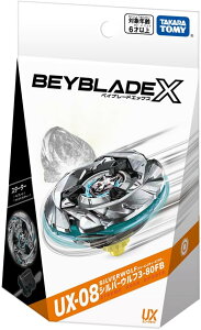 BEYBLADE X �x�C�u���[�hX UX-08 �X�^�[�^�[ �V���o�[�E���t 3-80FB