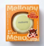 月間優良ショップ受賞店 Mellojoy - メロジョイ　スフレ 抹茶 贅沢スフレ スクイーズトイ ブラインドボッ…