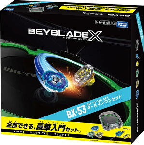���ԗD�ǃV���b�v��ܓX �^�J���g�~�[(TAKARA TOMY) BEYBLADE X �x�C�u���[�hX BX-53 �I�[���C�������Z�b�g