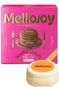 ���ԗD�ǃV���b�v��ܓX Mellojoy �����W���C �ґ�X�t�� �v���[�� �X�N�C�[�Y�g�C �u���C���h�{�b�N�X�̂�������@�X�t���@�����W���C��Ԋߋ�@�C������