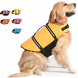 ペットライフジャケット XL 犬用ライフジャケット 大型犬 中型犬 小型犬 反射ライン 救急服 猫用 調節可能 猫用