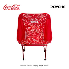 ：＼50%OFF セール＆テーブルプレゼント／：【コカ・コーラ_キャンプ用品_軽量ローチェア】COCA-COLA CAMPING LOW CHAIR アウトドア キャンプア キャンプ椅子 キャンプ キャンピング チェア 折りたたみ椅子 アウトドアチェア 軽量 半額 送料無料