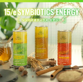 お買い物マラソン 15/e organic 腸活 プロバイオティクス 【 天然由来100% 】 Taka 共同開発 エナジードリンク ノンカフェイン プレバイオティクス 腸活ドリンク サプリ オーガニック フラクトオリゴ糖 イヌリン パラプロバイオティクス ブースト乳酸菌 無添加 健康 日本製