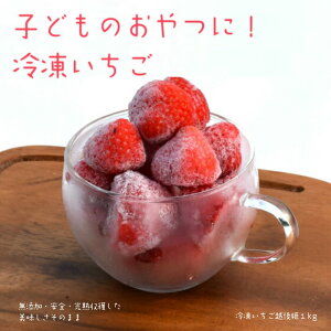 XC[cɈSIY_zP Ⓚ 1kg nEXɐAĂ牻w_g킸ɈĂ@YⓀXgx[/Ⓚt[c/Ⓚʎ/ⓀfU[g/X