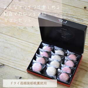 䕂̃}J@12@mَqZbg/p/蕨/j/̓/̓//Ε/o^Cf[/zCgf[/䕂̃hC}JMtgg}J12Zbg