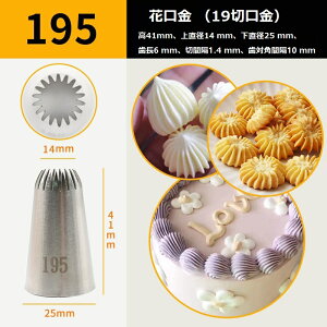 yvdlfR[Vz1 uEoEԁEtEiȂǑʂȃfUCΉI i 8، 10 15، 19، N[P[L ԌA͂όAo