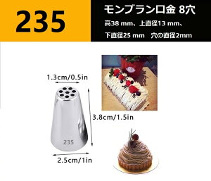 y8/XeXzui 1 8ui 8 ٌ i u N[P[L  ^235 ui up u