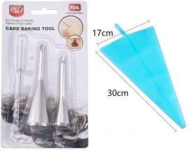 【シュークリーム用口金＆TPU絞り袋セット】ステンレス製 口金2種＋洗浄ブラシ付き！シュークリーム・ケーキ・デコレーションに最適 プロ仕様の口金で本格スイーツ作り！繰り返し使えるTPU絞り袋＆洗浄ブラシ付き！