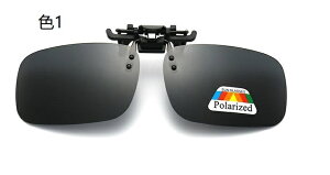 yy8gΌTOXzKl̏ォ瑕OKI]@\tUV400JbgIނEhCuEAEghAE^]ɍœKIpP[Xt NbvIŊȒPI]\UVJbgŉ