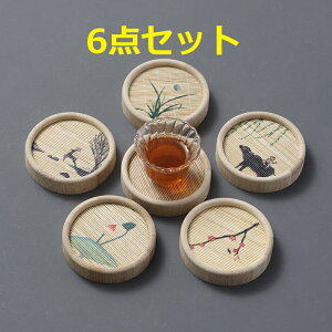 6_Zbg |R[X^[ ~` eB[Jbv}bg R[q[Jbvpbh ϋvQ ƒpp[eB[pi@|R[X^[@ݕp̃R[X^[ R[X^[  R[X^[o