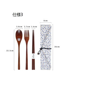 yؐJg[ZbgzEtH[NEXv[E[ܕtbVR؂̉bRہEϋvbGRHbgїpbٓEAEghAELvEsɍœK ɗDVR؂