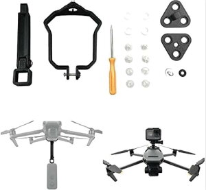 DJI Mavic 3 Classic�EMavic 3�EMavic 3 Cine�Ή� �J�����}�E���g�u���P�b�g �n���h�O���b�v�t�� 1/4�C���`�l�W�Ή�