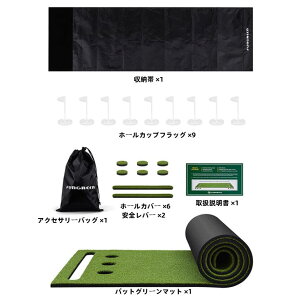 St pbgK}bg p ʗt Zbg ܂肽ݎ ֌g K ƑŊy߂ St}bg Sҁ`㋉ґΉ