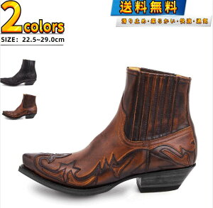 y  z29cm 傫TCY j[g hJ~hu[c V[gu[cY Chu[c EGX^u[c vC GWjA O JWA V[Y amC