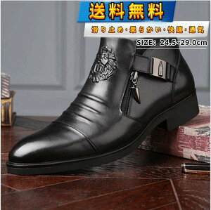 y  z29cm 傫TCY rWlXV[Y Y V[gu[c Om[Y@amC tH[} NXgbv ʋ C IV