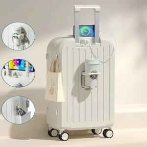 【ファスナー式 / パスワードロック / 360度回転ダブルキャスター】超軽量スーツケース キャリーケース フック機能付き 大容量 静音設計 USB充電ポート カップホルダー 海外・国内旅行 出張