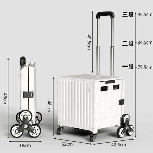 yz܂肽 VbsOJ[g J[g ƒp y RpNg [֗ |[^u 艟  L[J[g ܏ e ʔ̉ו^ɍœK