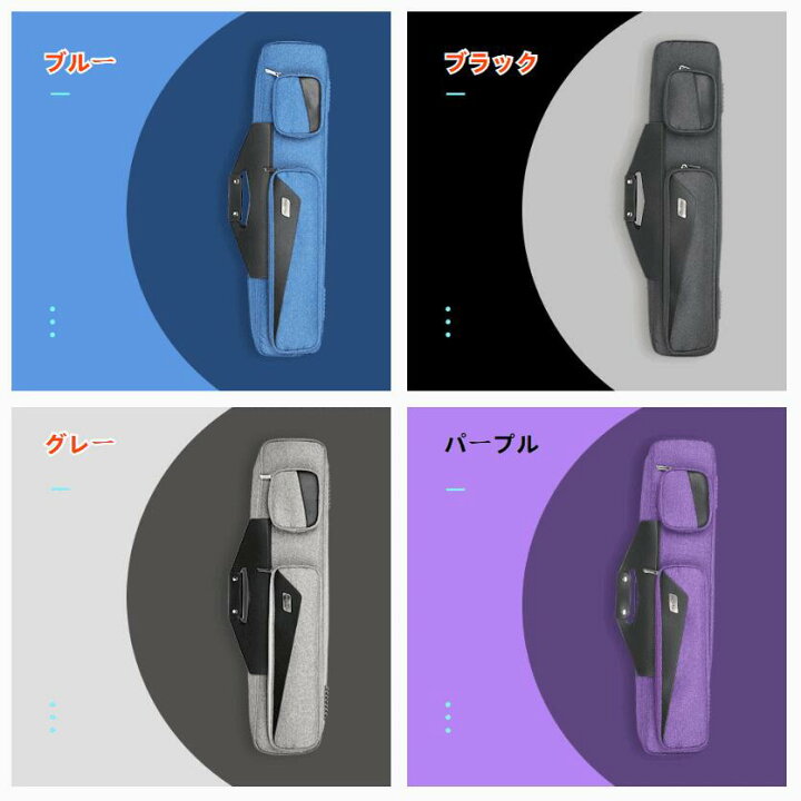 楽天市場】【8穴対応】スヌーカー ビリヤード用キューバッグ 1/2分体型 