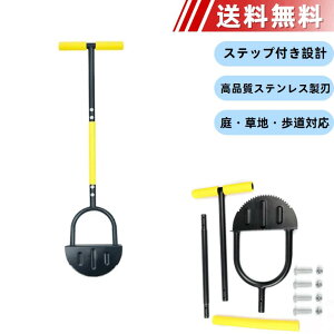 yzŐJb^[ ^[tJb^[ Xebvt ŊVx G GbW[ |p֗c[  n ̉ɍœK K[fjODƂ̂߂̑@\Ő