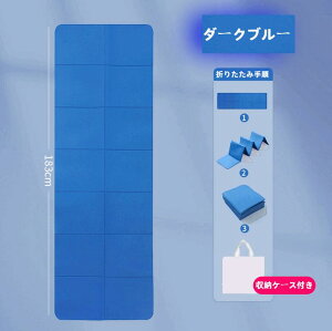 yIׂ2TCYz4mm 6mm K}bg SҌ g[jO GNTTCYp _CGbg  rɍœK [֗Ŏ^уNN