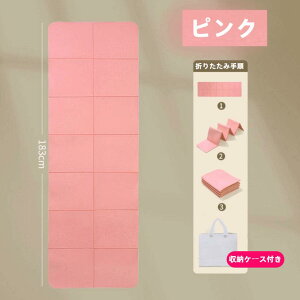 yIׂ2TCYz4mm 6mm K}bg SҌ g[jO GNTTCYp _CGbg  rɍœK [֗Ŏ^уNN