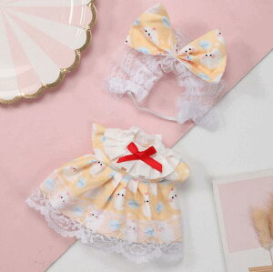 �y10�F����I�ׂ�zTHE MONSTERS Exciting Macaron LABUBU ���u�u��p �ʂ�����ݕ� �Z�b�g�bPOPMART 15cm�E17cm�Ή� �n���h���C�h �v�����Z�X�h���X�����킢���X�J�[�g�X�^�C�� �h�[���ߑ� ���� ���킢