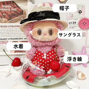 y4FIׂ܂zTHE MONSTERS Exciting Macaron LABUBU Labubu Labubuʂݐl`ߑ uup ʂݕ Zbgblabubu POPMART 15cmE17cmΉ nhCh Ẵr[`X^C XC~O