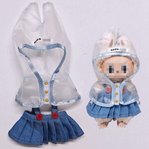 �yDIY�A�N�Z�T���[�zTHE MONSTERS Exciting Macaron LABUBU Labubu�� Labubu�ʂ�����ݐl�`�ߑ� ���u�u��p �ʂ�����ݕ� �Z�b�g�blabubu POPMART 17cm�Ή� �n���h���C�h �J�̓��X�^�C�� ���C���R�[�g�����C���u