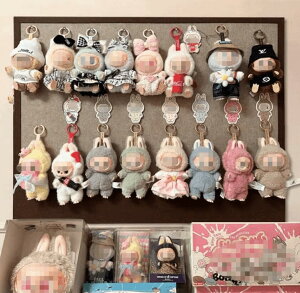 yuu [{[hz POPTART Ǌ| DIY LABUBU p tFg{[h Ǌ| fBXvCpl uu tBMA[{[h DIYCeA ǖʎ[ ʂ [ 15cm 17cmΉ |