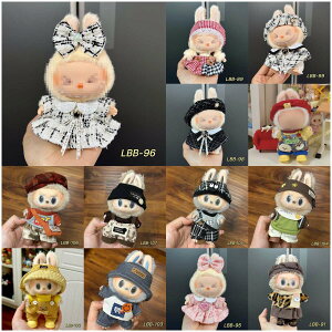 y zuu  S5Zbg _ | Labubu 17cmΉ THE MONSTERS POPMART p JWAR[f h[ւObY gbvXEpcEs[X lCRNVACe