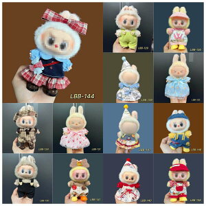 y zuu  S5Zbg _ | Labubu 17cmΉ THE MONSTERS POPMART p JWAR[f h[ւObY gbvXEpcEs[X lCRNVACe
