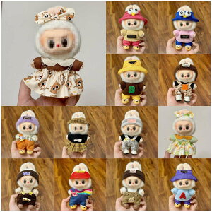 y zuu  S5Zbg _ | Labubu 17cmΉ THE MONSTERS POPMART p JWAR[f h[ւObY gbvXEpcEs[X lCRNVACe