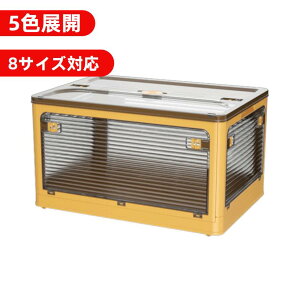 [{bNX ܂肽ݎ e ƒp vX`bN ߗށEEzc[ 5FWJ 8TCYΉ gݗĊȒP N[[bg [P[X [gN 