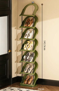 y28×24cmzX C[bN i  V[YbN ȃXy[X gȒP ƒp ^ C rO[ɂ