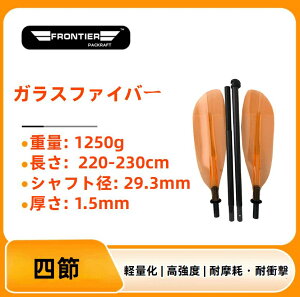 yzy ph 2s[X Tbv JbN Jk[Ή _uu[h Xg[gVtg \ ^ѕ֗ KXt@Co[ ނ tBbVOɂœK 220-230cm