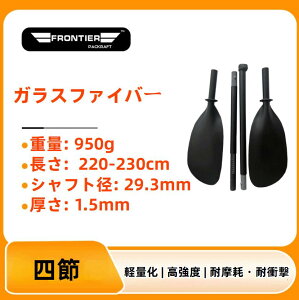 yzy ph 2s[X Tbv JbN Jk[Ή _uu[h Xg[gVtg \ ^ѕ֗ KXt@Co[ ނ tBbVOɂœK 220-230cm