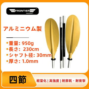 y ph 2s[X Tbv JbN Jk[Ή _uu[h Xg[gVtg \ ^ѕ֗ ~jE ނ tBbVOɂœK 230cm