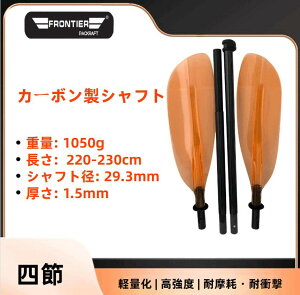 yzy ph 2s[X Tbv JbN Jk[Ή _uu[h Xg[gVtg \ ^ѕ֗ J[{Vtg ނ tBbVOɂœK 220-230cm