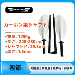 yzy ph 2s[X Tbv JbN Jk[Ή _uu[h Xg[gVtg \ ^ѕ֗ J[{Vtg ނ tBbVOɂœK 220-230cm