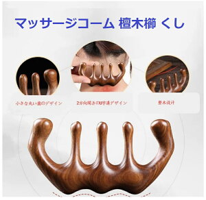 yVRhzPA}bT[WʔQIo}bT[WEEEfRepwAuVAc{AjpAؐ VRhŖ̓PAĨwAPAɍœKȍ