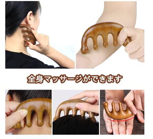 �y�V�R��/�Ód�C�h�~�z�}�b�T�[�W�R�[�� ���h�� �w�b�h�}�b�T�[�W ���� �w�A�P�A �o���c�{���� �o�����i �����ؐ� �w�A�u���V �j�����p �����` �V�R���h�̍���ƗD�����ێ��݌v�I�c�{����